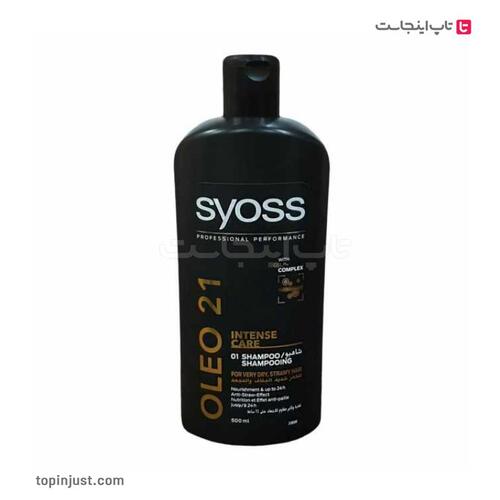 Emirates Syoss Oleo 21 Intense Care Hair shampoo 500ml