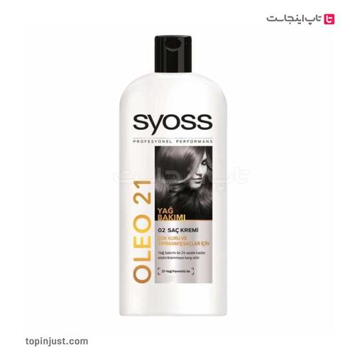 Syoss Oleo 21 Oil Therapy Hair Shampoo 550ml