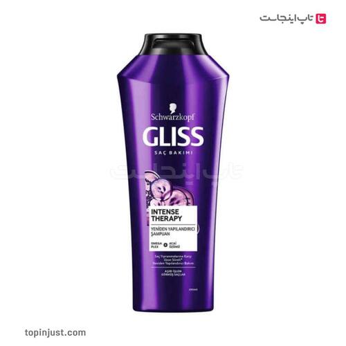 Turkish Gliss Intense Therapy Strengthening Hair Shampoo 500ml