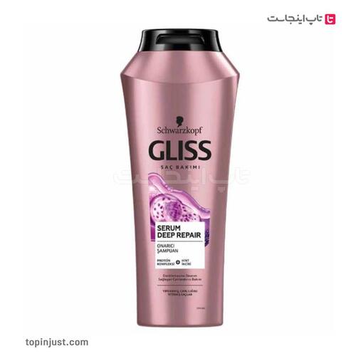 Turkish Gliss Deep Repair Hair Shampoo 500ml