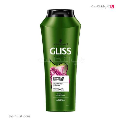 Turkish Gliss Bio Tech Hair Shampoo 500ml