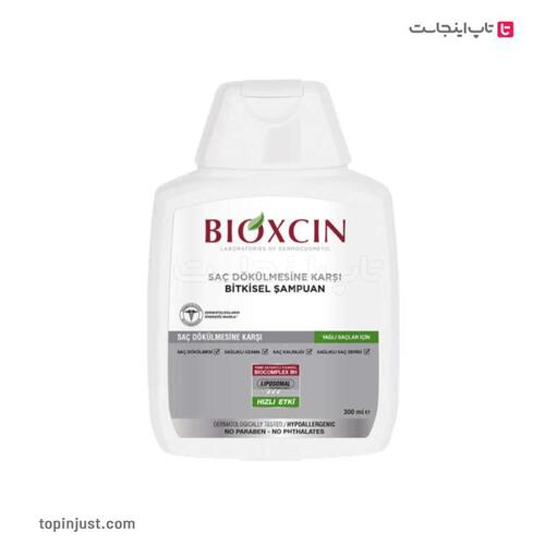 Turkish Bioxcin Classic Strengthening And Anti Hair Loss Shampoo 300ml