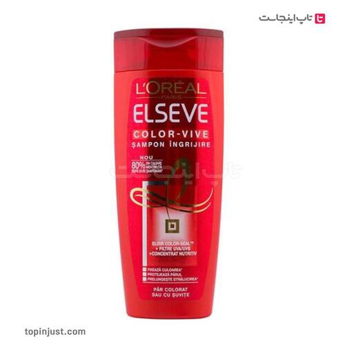 European Loreal Color Vive Hair Shampoo 400ml