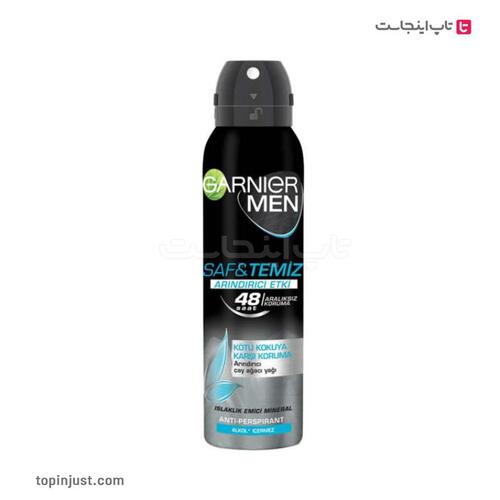 Turkish Garnier Men And Antiperspirant Spray 150ml