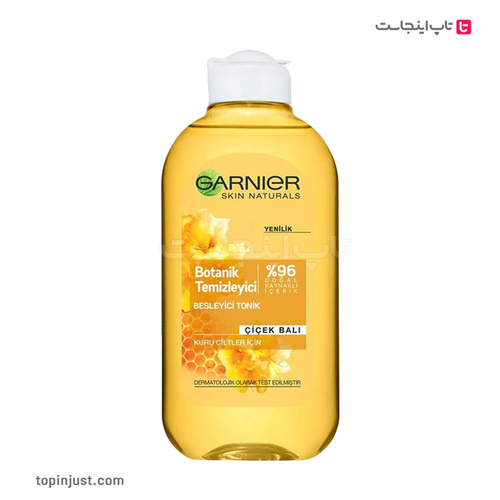 Turkish Garnier Honey Facial Cleansing Solution 200ml