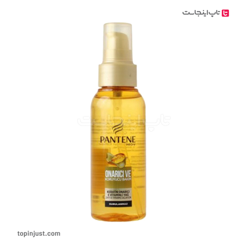 Turkish Pantene Creatine And Vitamin E Hair Oil 100ml