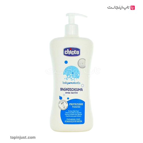 European Chicco Chamomile and Aloe Vera Baby Body Shampoo 500ml