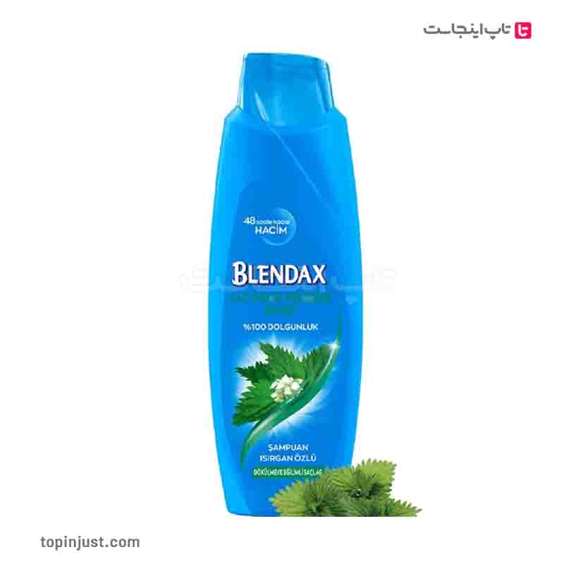 turkish-blendax-anti-hair-loss-shampoo-550ml-0.jpg