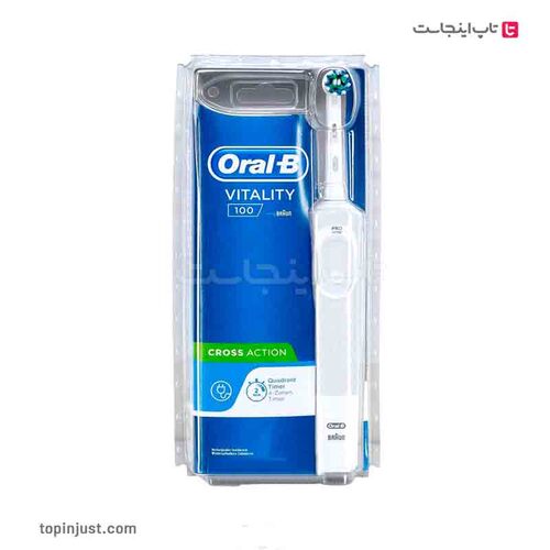 European Oral B Vitality Cross Action Electric Toothbrush