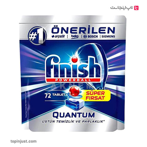 Turkish Finish Quantum Dishwasher Tablets 72pcs