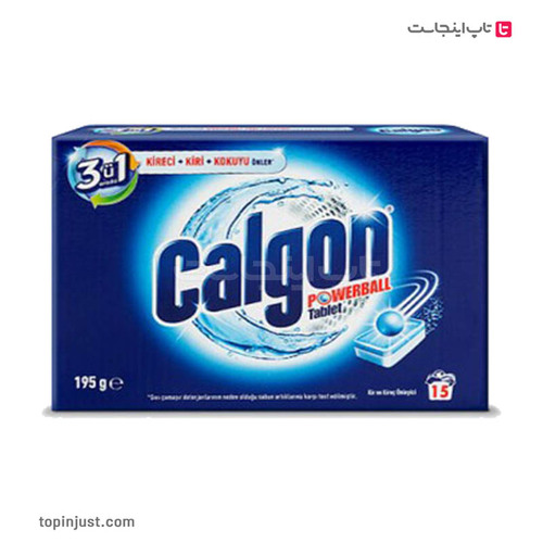 Turkish Calgon 3in1 Washing Machine Scaling Tablets 15pcs
