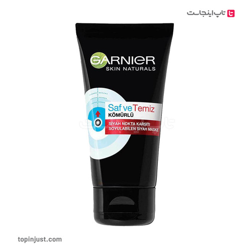 Turkish Garnier Pure And Clean Charcoal Face Mask 150ml