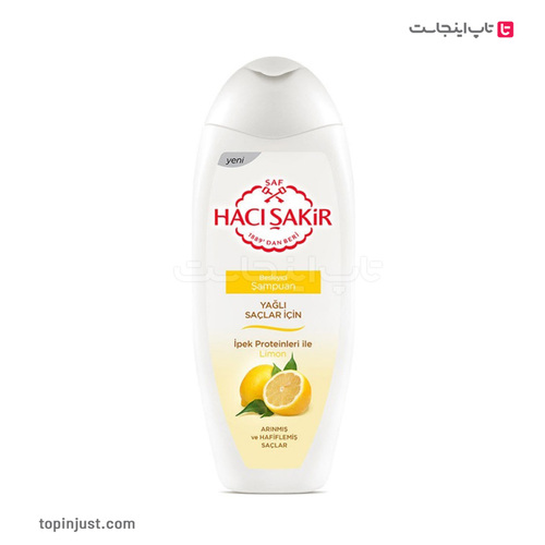 Turkish Haci Sakir Lemon Oily Hair Shampoo 500ml