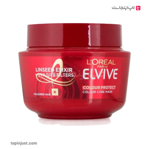 European Loreal Elvive Highlight And Colored Hair Mask 300ml