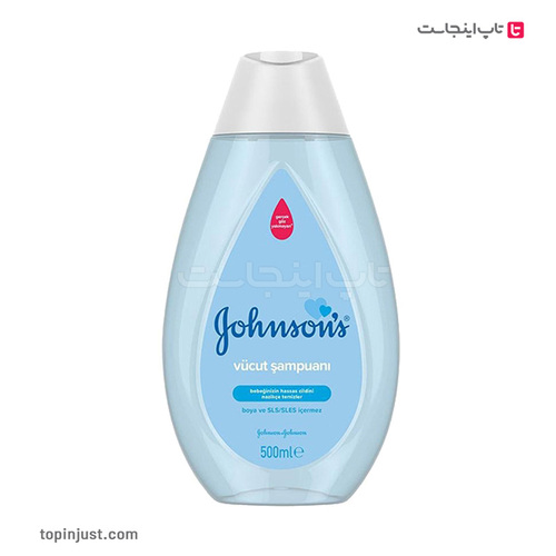 Turkish Johnsons Regular Baby Body Shampoo 500ml