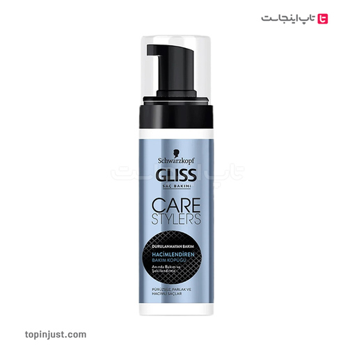 Turkish Gliss Care Stylers Hair Volume Mouse 200ml