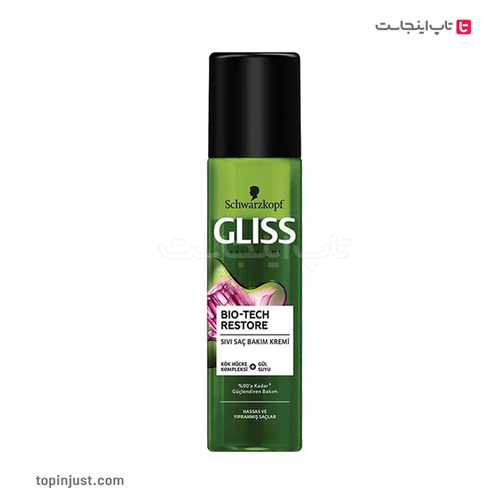 Turkish Gliss Bio Tech Restore Two Phase Sensitive Hair Spray 200ml