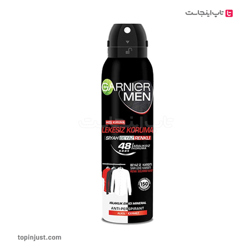 Turkish Garnier Spotless Protection Men And Antiperspirant Spray 150ml