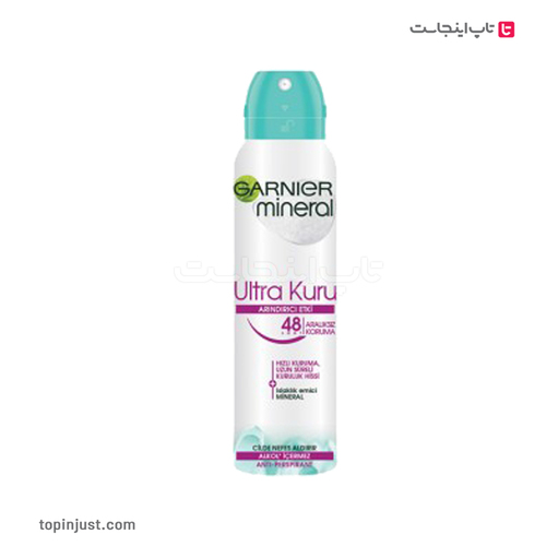 Turkish Garnier Ultra Dry Plus Women And Antiperspirant Spray 150ml