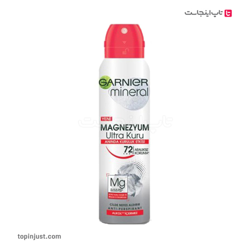 Turkish Garnier Magnesium Ultra Dry Women And Antiperspirant Spray 150ml