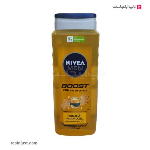 Turkish Nivea Boost Body Shampoo 500ml