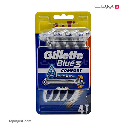 Turkish Gillete Blue 3 Comfort 4pcs