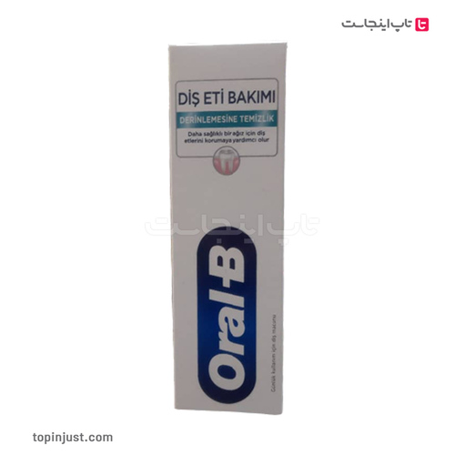 Turkish Oral B Deep Cleaning Toothpaste 65ml