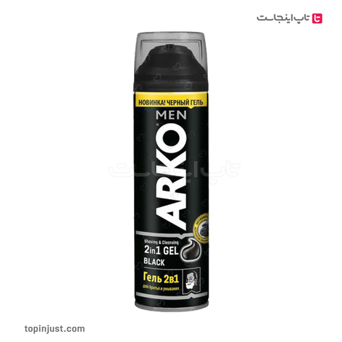 Turkish Arko Black Face Shaving Gel 200ml