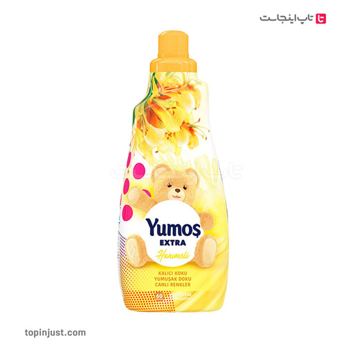 Turkish Yumos Honeysuckle Clothes Softener 1440ml