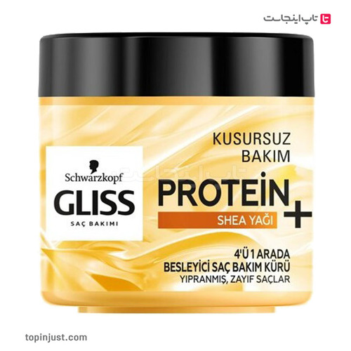 Turkish Gliss Protein And Shea Butter Nourishing Hair Mask 400ml