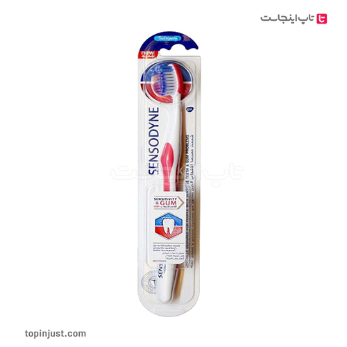 Arabic Sensodyne Sensitivity And Gum Toothbrush With Soft Brush