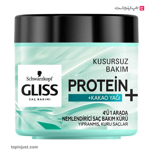Turkish Gloss Protein And Cocoa Butter Moisturizing Hair Mask 400ml