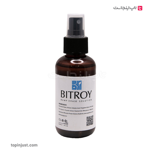 Bitroy After Shave Care Solution 120ml