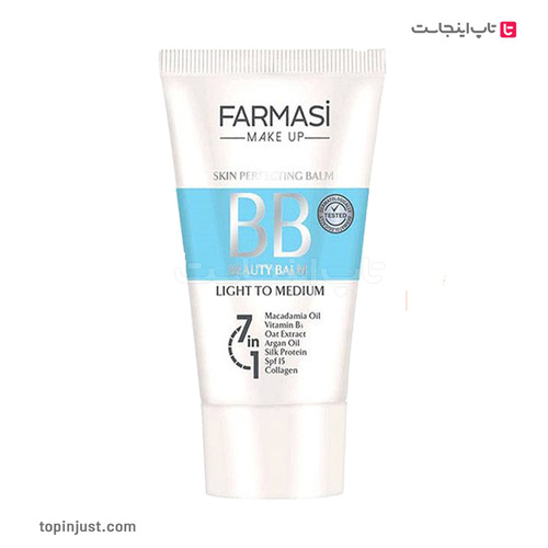 European Farmasi Bb Cream Light To Medium 02 50ml