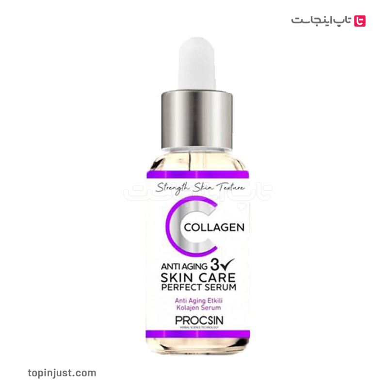 european-procsin-collagen-repairing-and-anti-wrinkle-serum-22ml-0.jpg