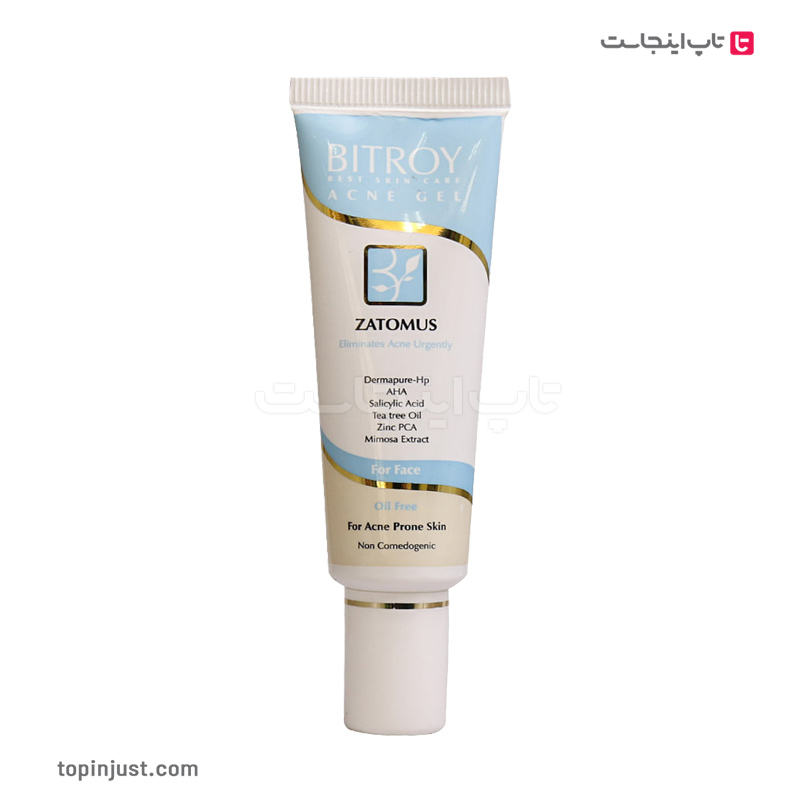 bitroy-eliminates-acne-urgently-gel-for-oily-skin-30ml-0.jpg