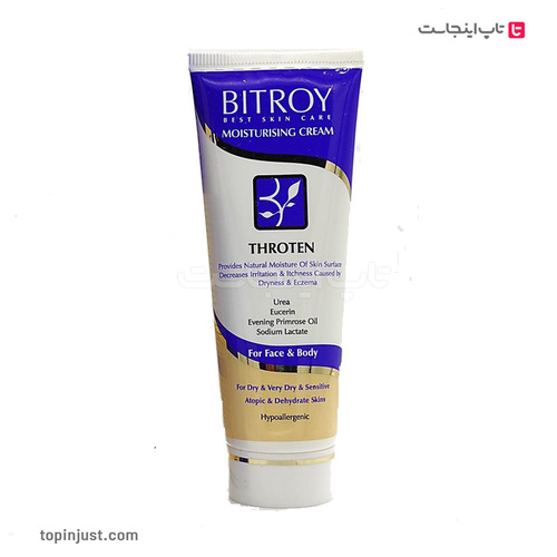 Bitroy Moisturizing Cream Urea 10 percent 75ml