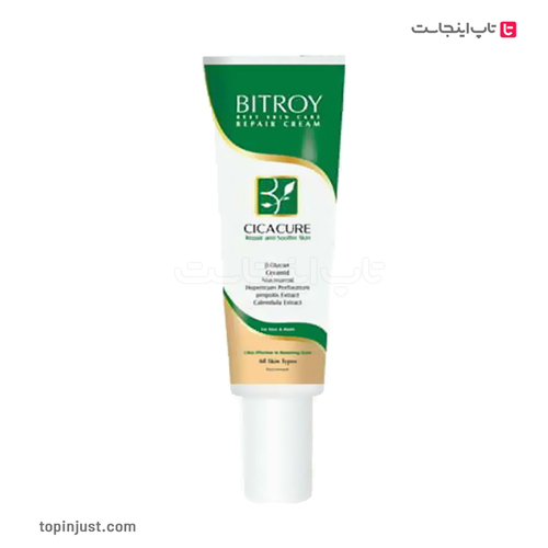 Bitroy Damaged Skin Repair Cicacure Cream 30ml