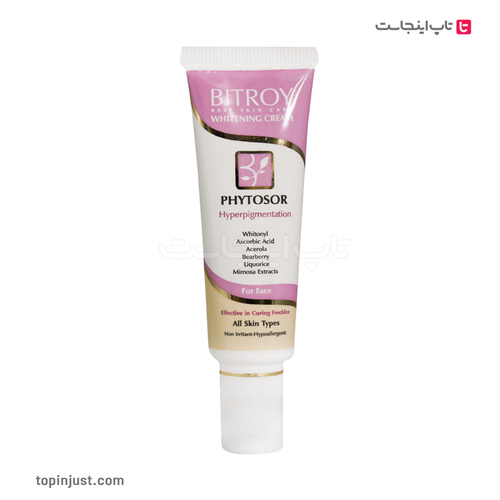 Bitroy Strong Anti Stain Cream 30ml