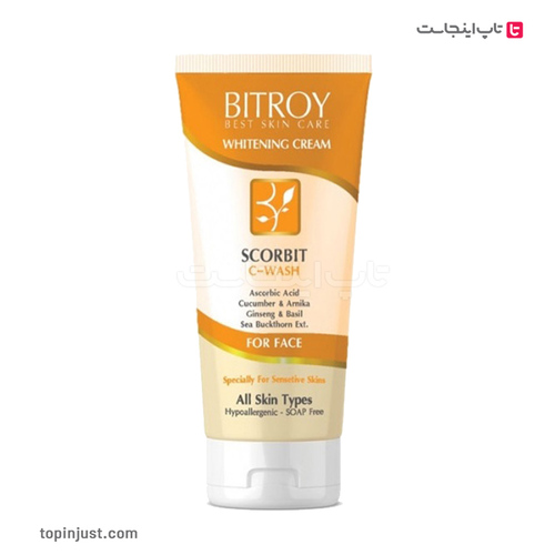 Bitroy Vitamin C Facial Cleansing Gel 150ml