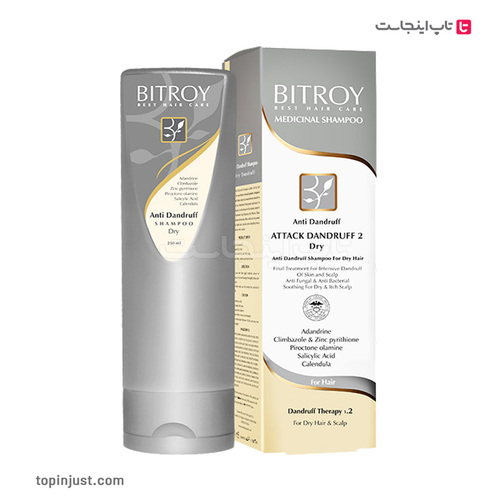 Bitroy Anti Dandruff And Sulfate Free Shampoo For Dry Hair 250ml