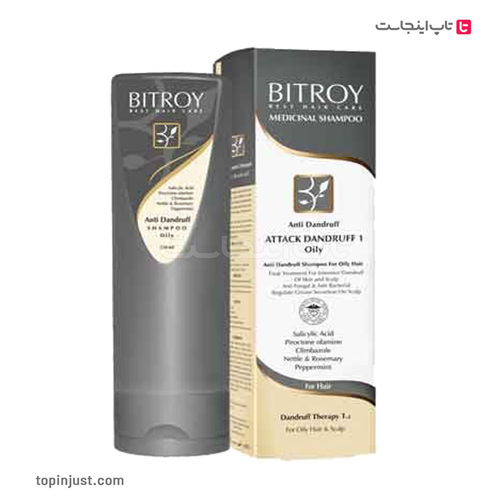 Bitroy Anti Dandruff And Sulfate Free Shampoo For Oily Hair 250ml