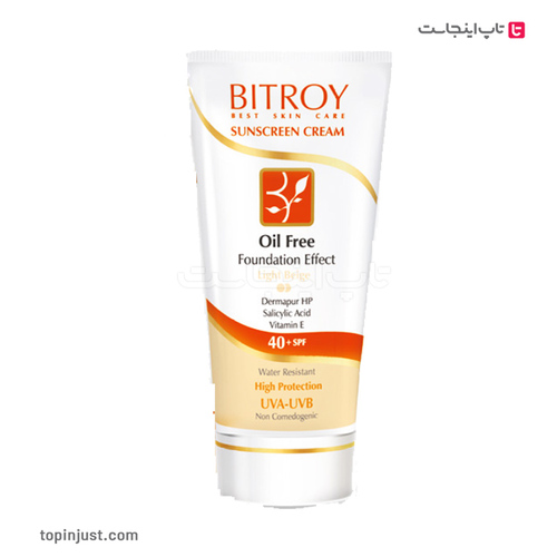 Bitroy Light Beige SPF40 Sunscreen 40ml