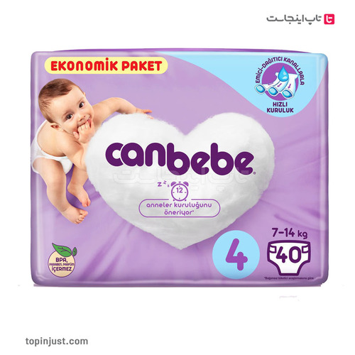 Turkish Canbebe Baby Diapers Size 4 Pack Of 40pcs