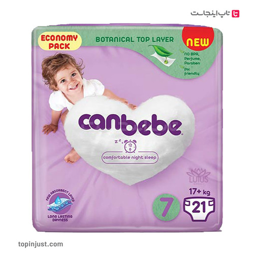 Turkish Canbebe Baby Diapers Size 7 Pack Of 21pcs