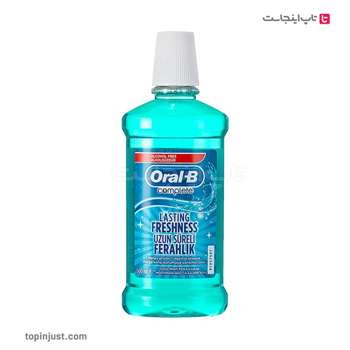 Turkish Oral B Lasting Freshness Mouthwash Without Alcohol 500ml
