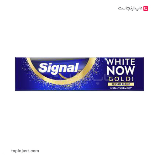 Turkish Signal White Now Gold Whitening Toothpaste 50ml