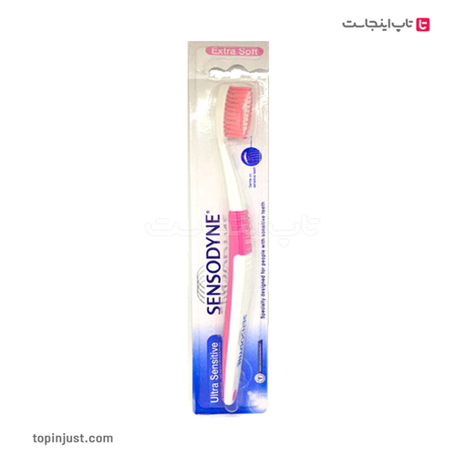 European Sensodyne Ultra Sensitive Extra Soft Toothbrush