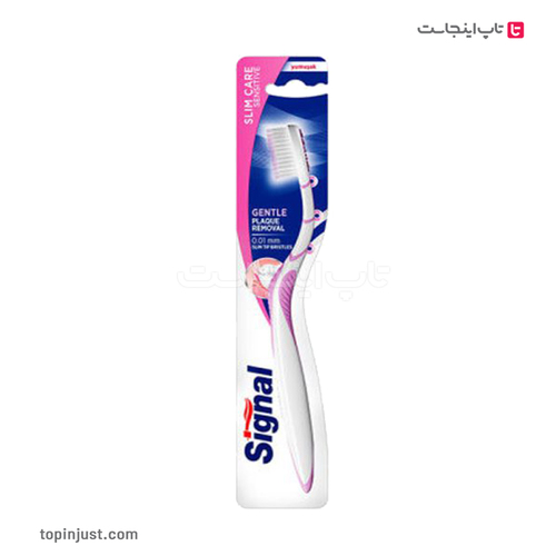 Arabic Signal Slim Care Sensitive Soft Toothbrush