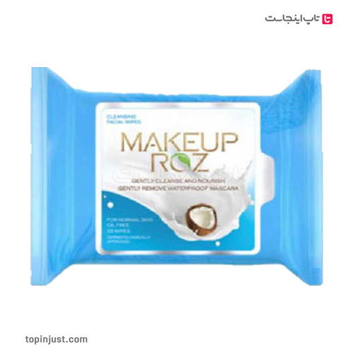 Makeup Roz Coconut Cosmetic Wipes 25pcs